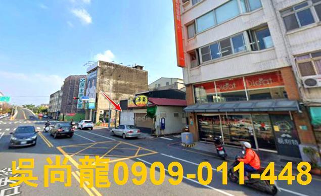 台南新營透天法拍-4