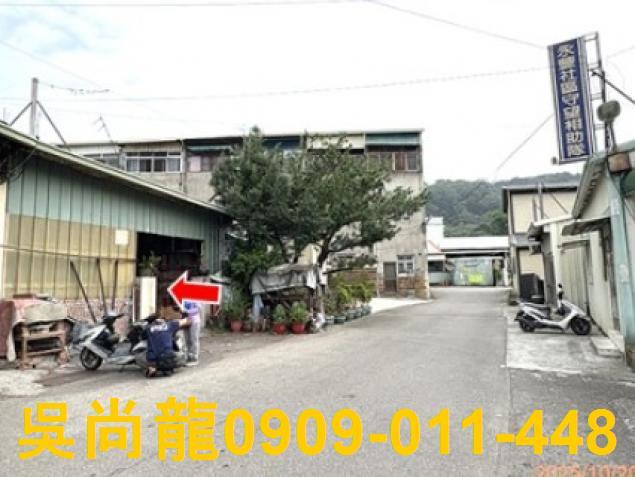 南投水里法拍透天-2