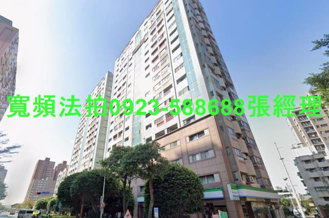 新北淡水大樓法拍-2