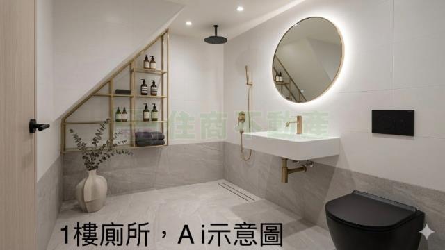 高雄透天-3