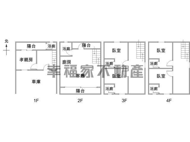台南別墅-15
