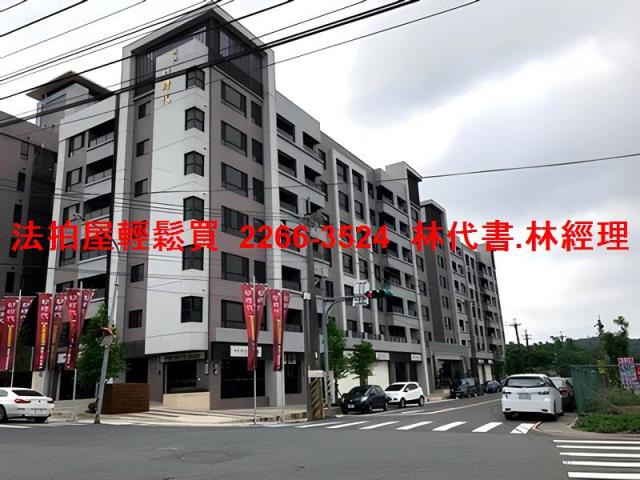 桃園華廈拍賣-10