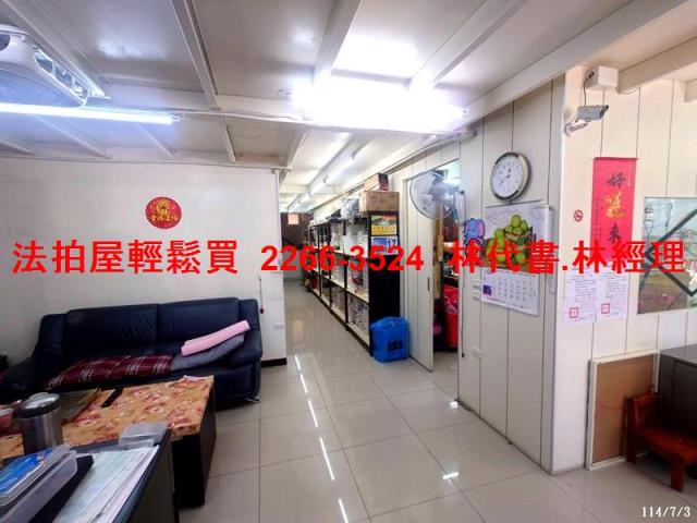 桃園華廈拍賣-2