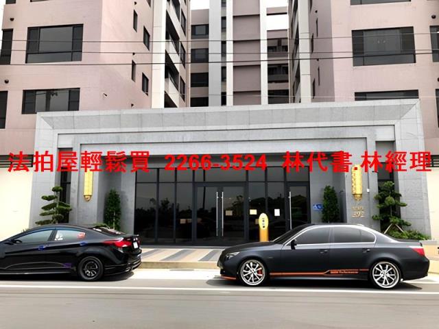 桃園華廈拍賣-7