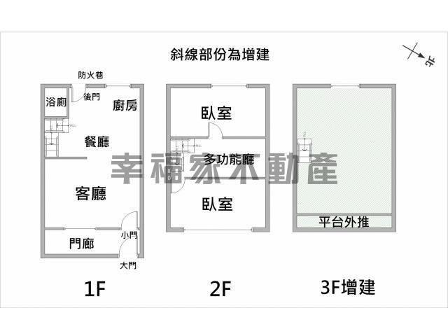 台南中西區別墅-14