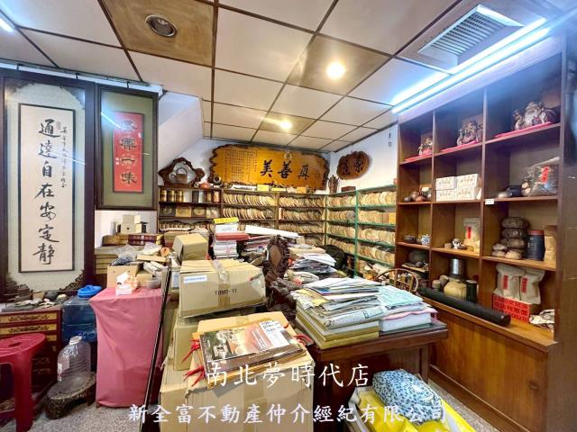台南永康透天-1