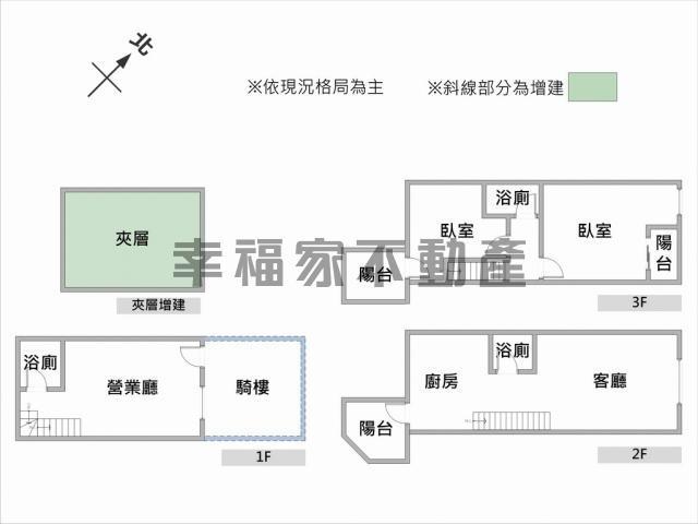 台南永康大樓-14