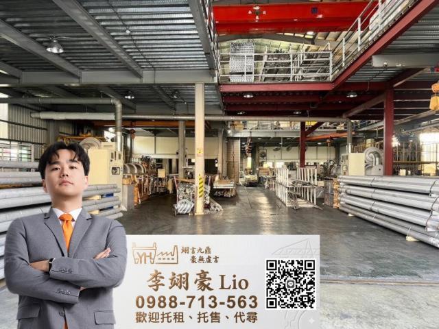 台南新市廠房-0