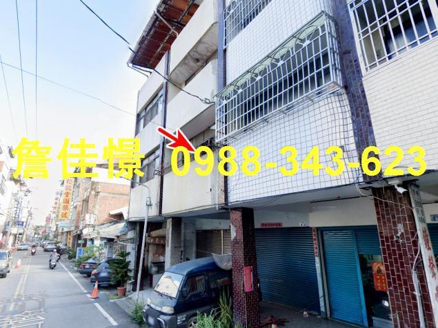 南投埔里法拍屋中山路臨路透天埔里酒廠埔里國小育英國小埔里國中