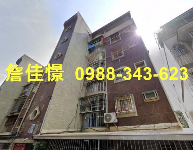 楠梓公寓法拍-1