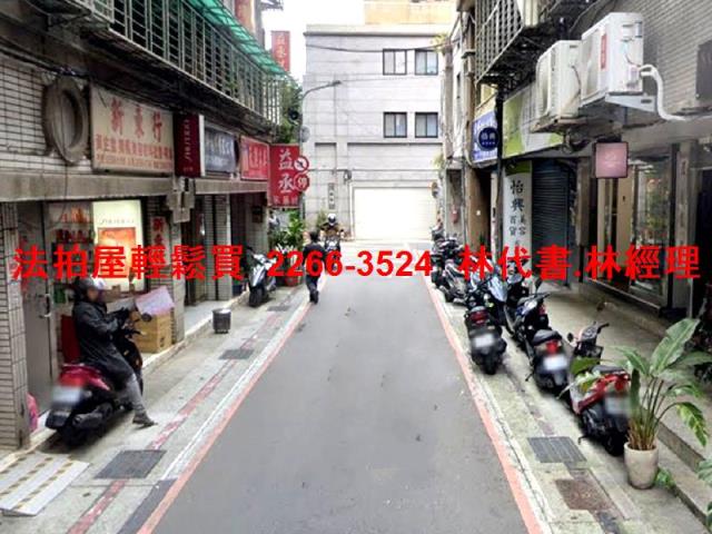 台北法拍公寓-4