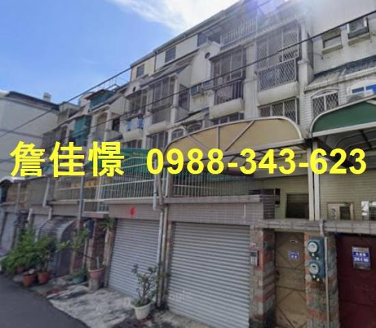 高雄透天拍賣-2