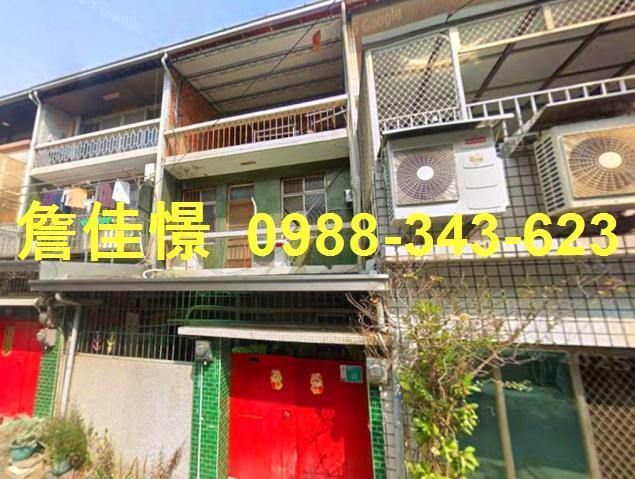 台南市北區開南街275巷12弄13號台中法拍代標寶仁國小朝南
