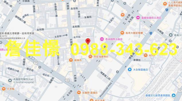 嘉義法拍透天-1