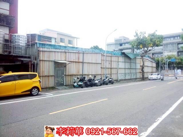 台南店面-5