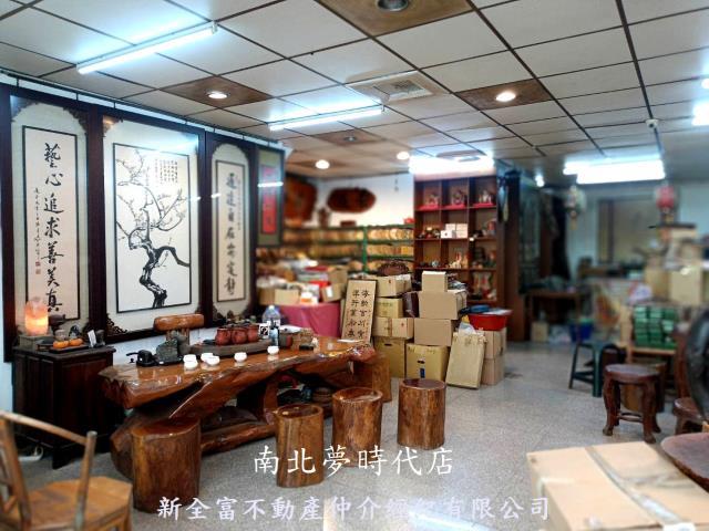 台南永康透天-9