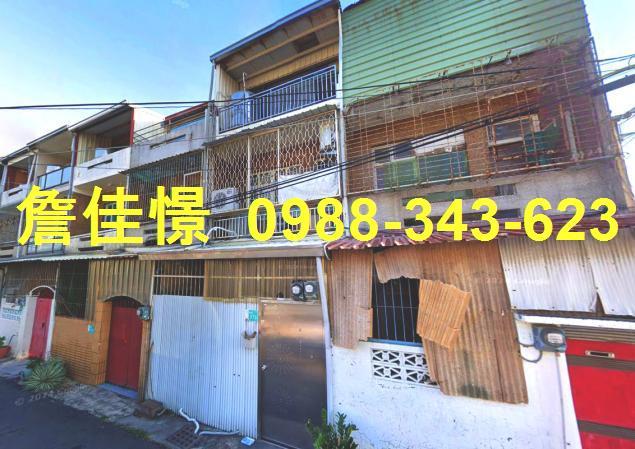 台南安定法拍透天-1