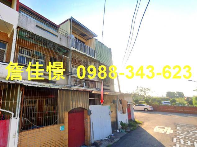 台南市安定區新吉273號台南法拍代標新吉工業區朝北透天