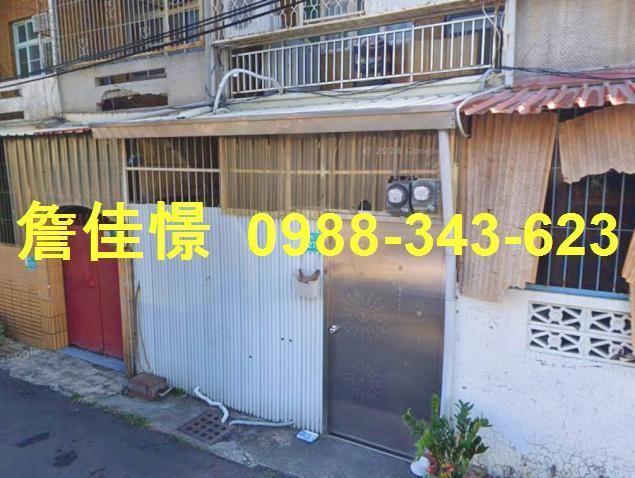 台南安定法拍透天-2