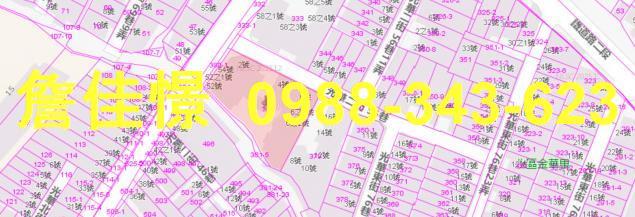 新竹北區華廈法拍-2