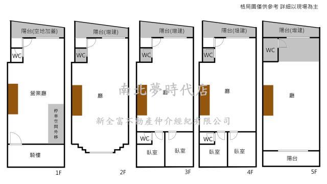 台南永康透天_店面-15