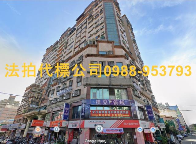 南區法拍大樓_華廈-3