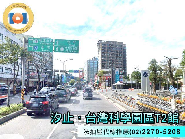 新北大樓法拍-7