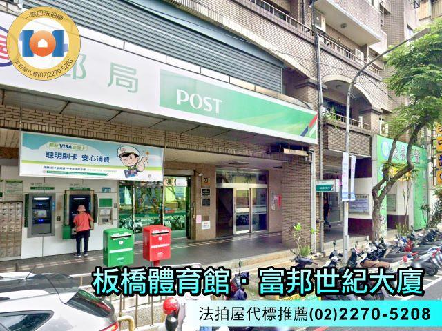新北拍賣大樓-1
