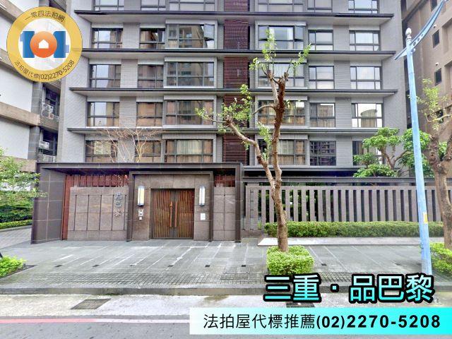 新北大樓法拍-2