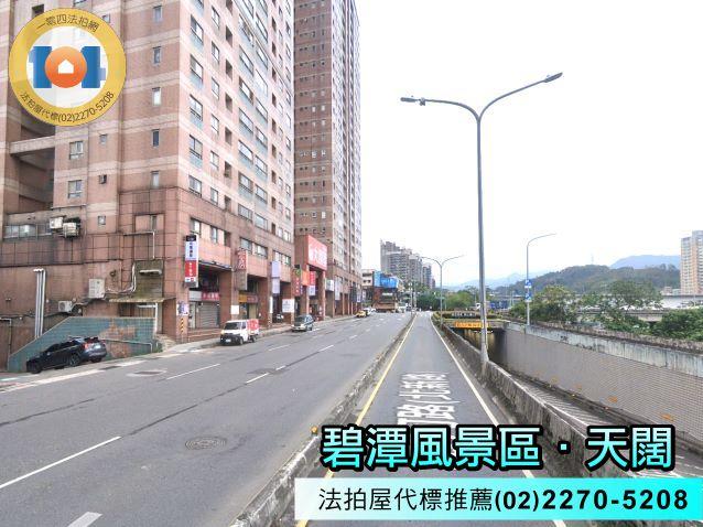 新北大樓法拍-4