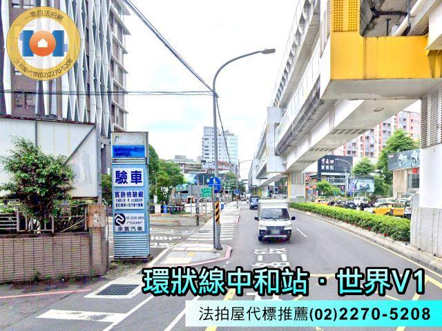 新北大樓_辦公室法拍-7