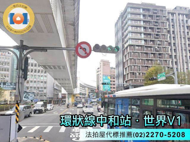 新北大樓_辦公室拍賣-2