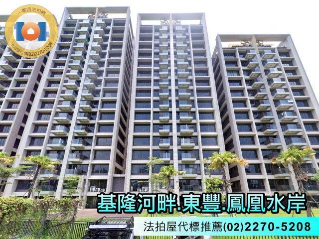 新北汐止拍賣大樓_商辦-2