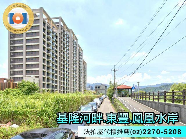 新北汐止拍賣大樓_商辦-3