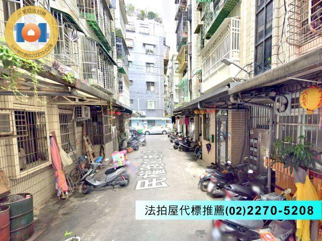 新北蘆洲法拍公寓-2