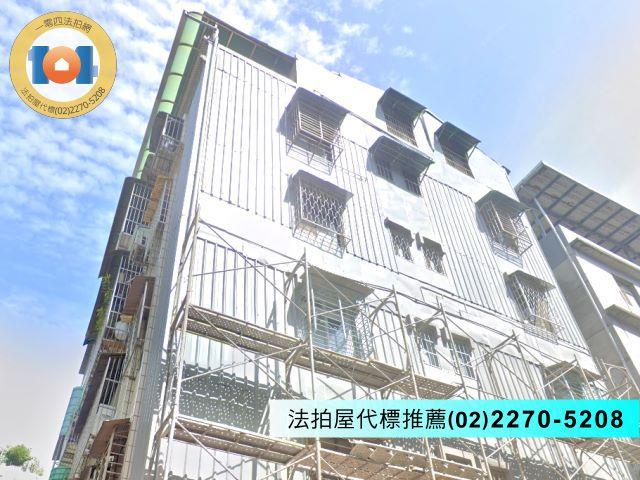 新北蘆洲法拍公寓-3