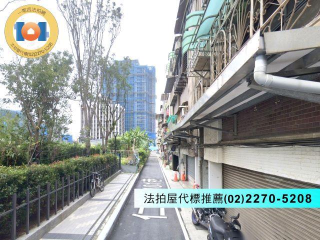 新北三重法拍公寓-2