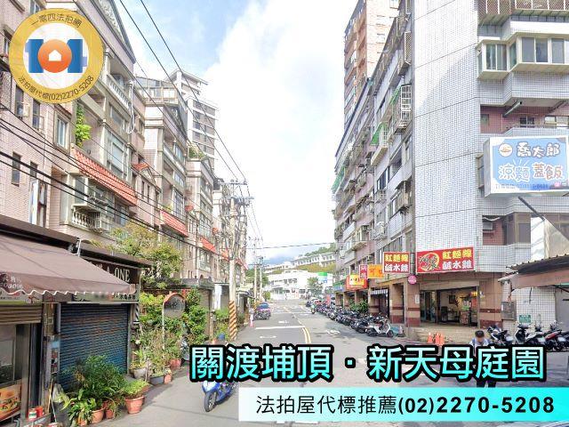 新北淡水拍賣別墅_上疊別墅-5
