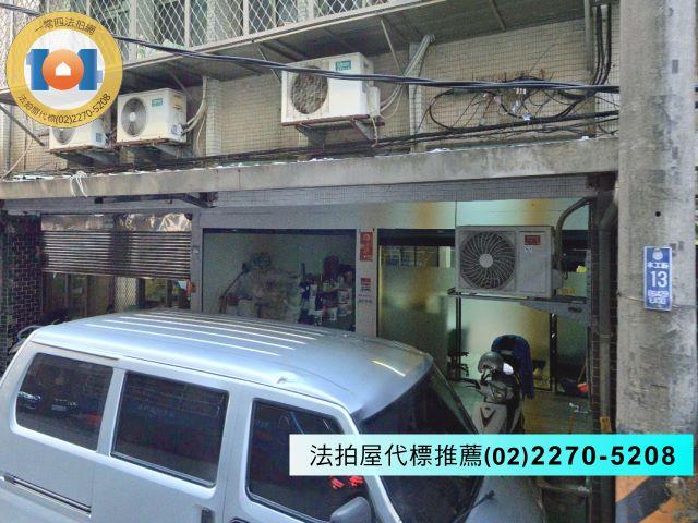 新北新店法拍公寓_一樓-2