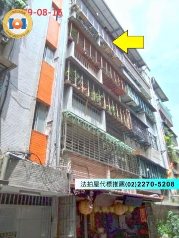 新北泰山法拍公寓-1
