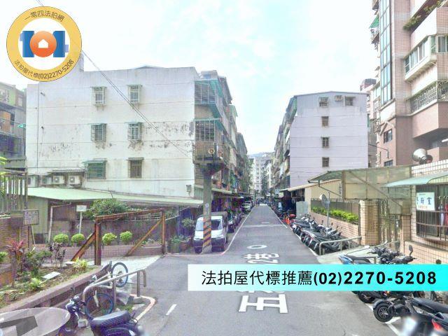 新北五股法拍公寓-3