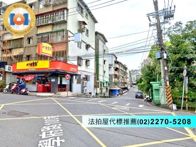新北淡水公寓拍賣-5