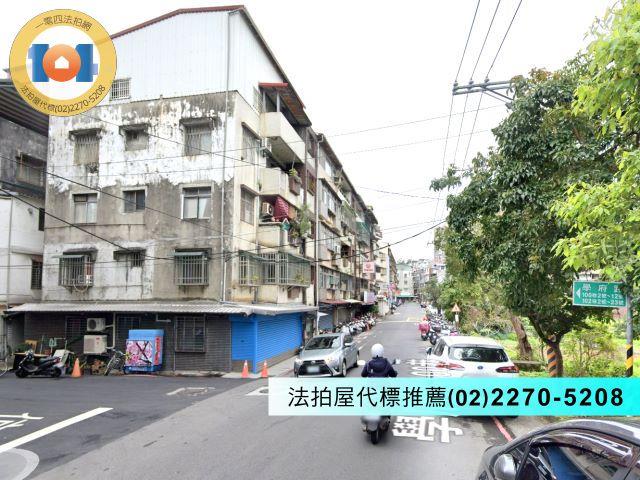 新北淡水公寓拍賣-3