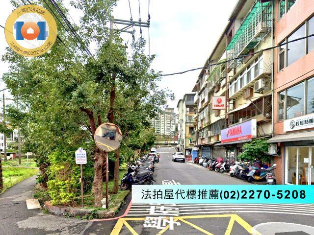 新北淡水公寓拍賣-4