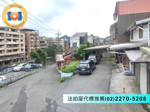 瑞芳法拍一樓-3