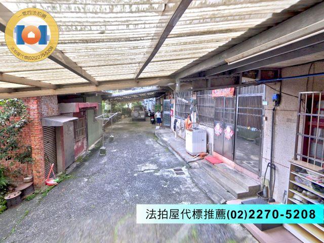 瑞芳法拍一樓-1