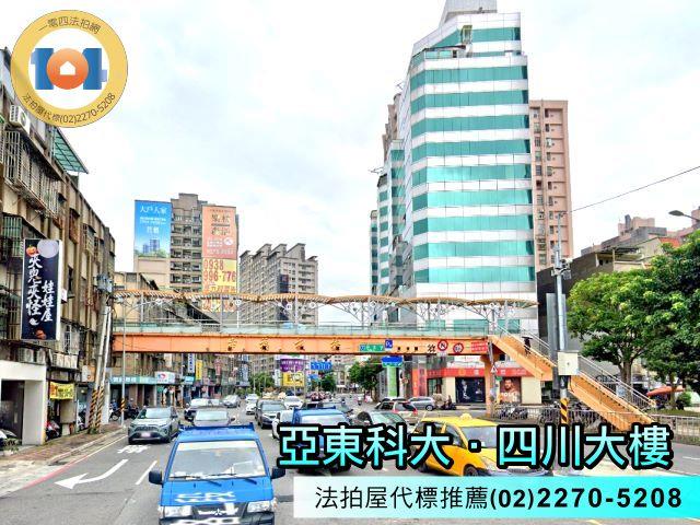 板橋大樓_套房法拍-3