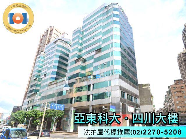 板橋大樓_套房法拍-2