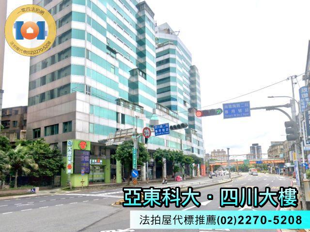 板橋大樓_套房法拍-4
