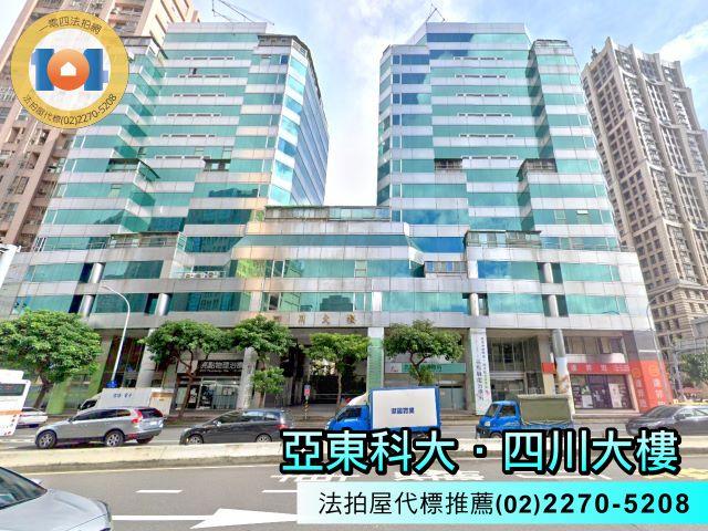 板橋大樓_套房法拍-1